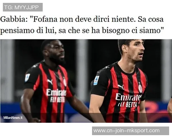 加比亚：教练让我们坚持清醒和镇定，成功会带来动力但也仅仅3分