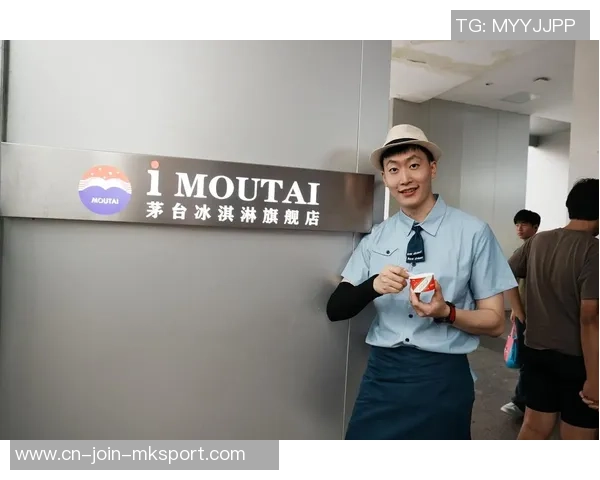 管泽元跨界说明 和成全国·第三届我国麻将公开赛总决赛正式启幕